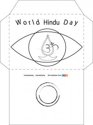World Hindu Day Envelope Handout